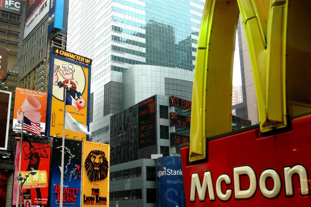 McDonalds se sube al carro de los NFT.